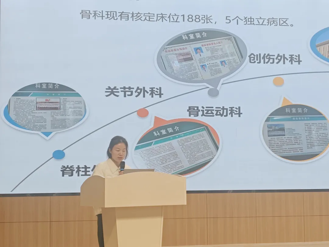 王媛媛.jpg