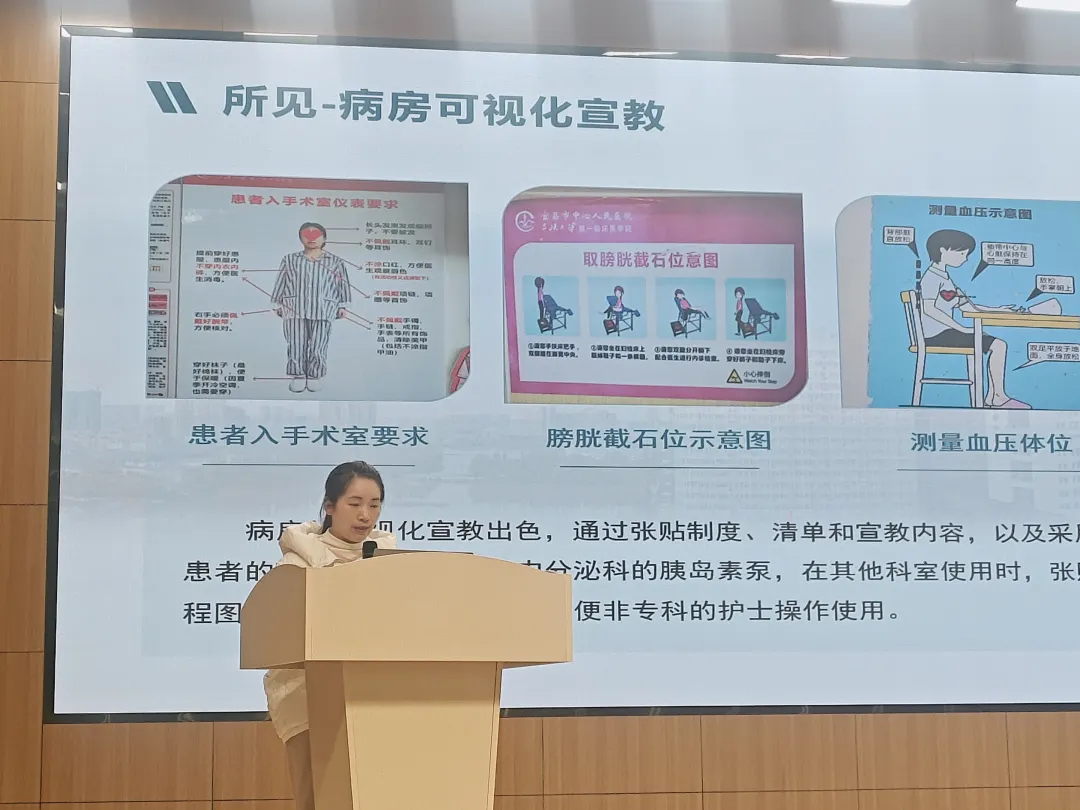 鲁俊玲.jpg