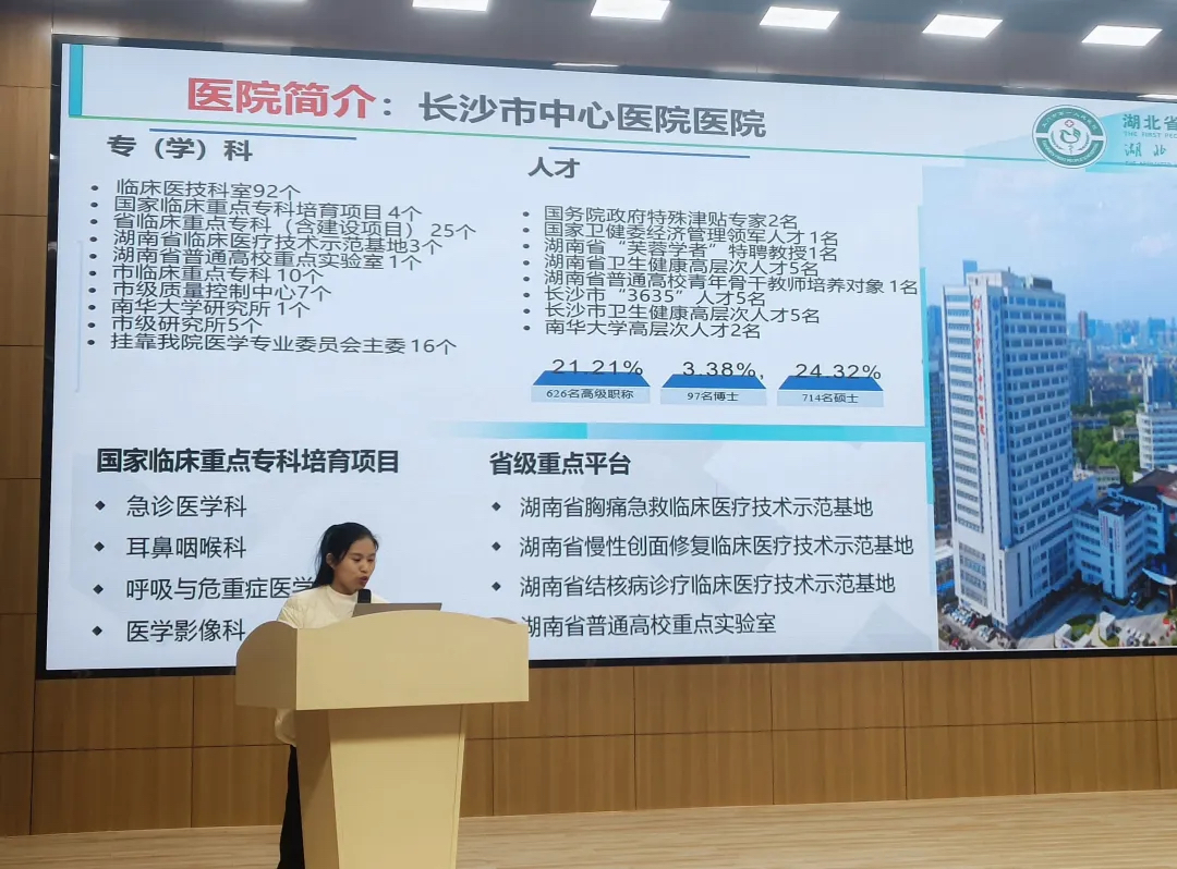 李瑶.jpg