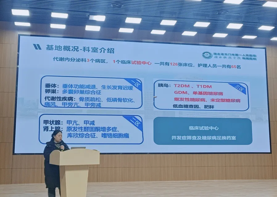 谢雅琴.jpg