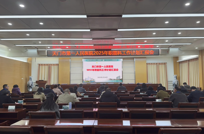 1740466440404428.jpg QQ图片20250224170722_副本.jpg