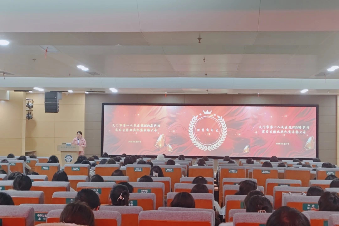 微信图片_20250301194715.jpg
