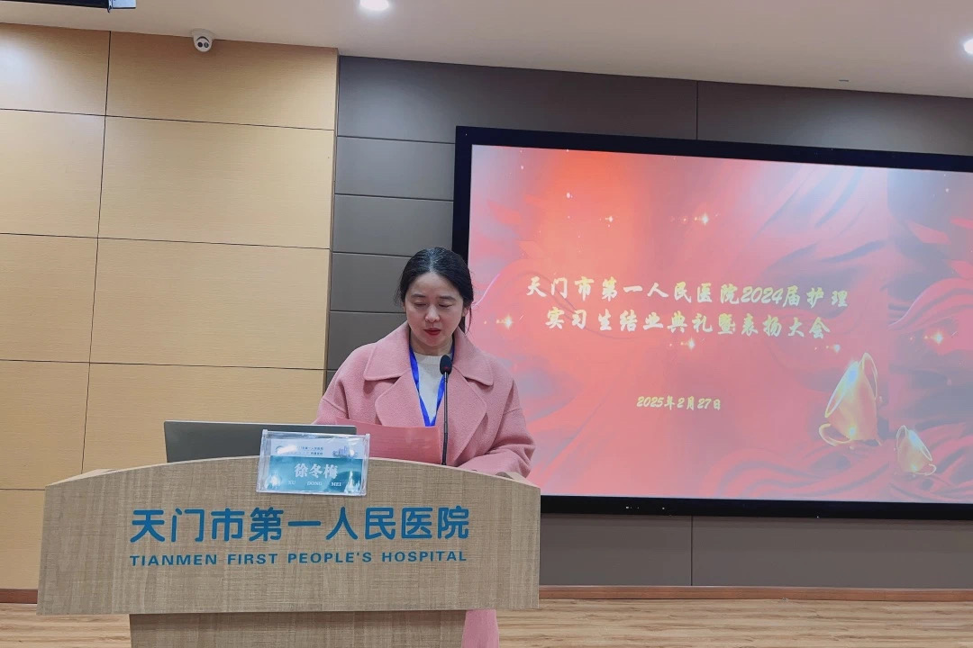 微信图片_20250301194725.jpg