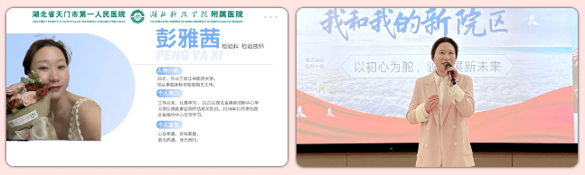 1741224278743730.png