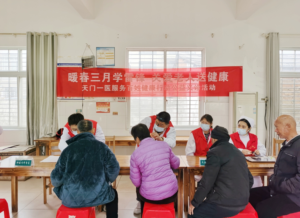 1741765924700492.jpg 微信图片_20250312100907.jpg