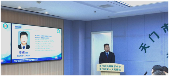 微信图片_20250322083531.png