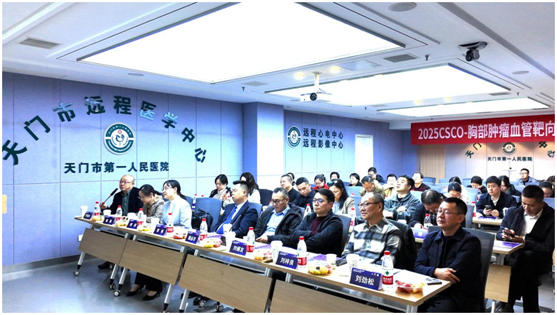 微信图片_20250322083553.png