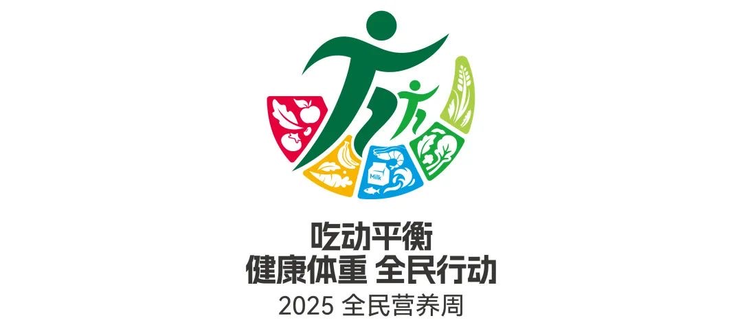 微信图片_20250521123239.jpg