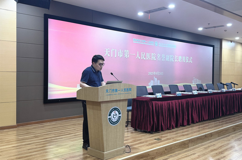 1750814473125546.jpg 刘细友_副本.jpg