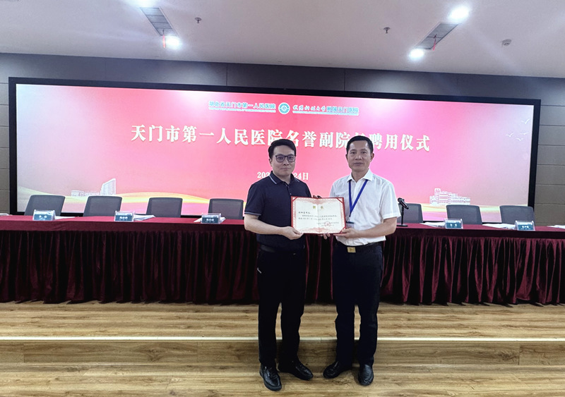 1750814483116403.jpg 合照_副本.jpg
