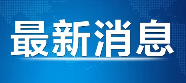 1755673313101039.png 62444b39175ec75ecd25dd8763057235.png