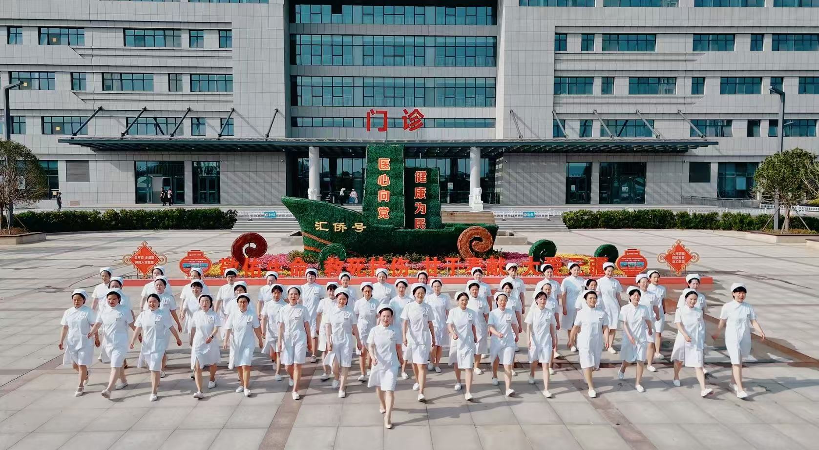 1755673385629901.jpg 临床护理.jpg