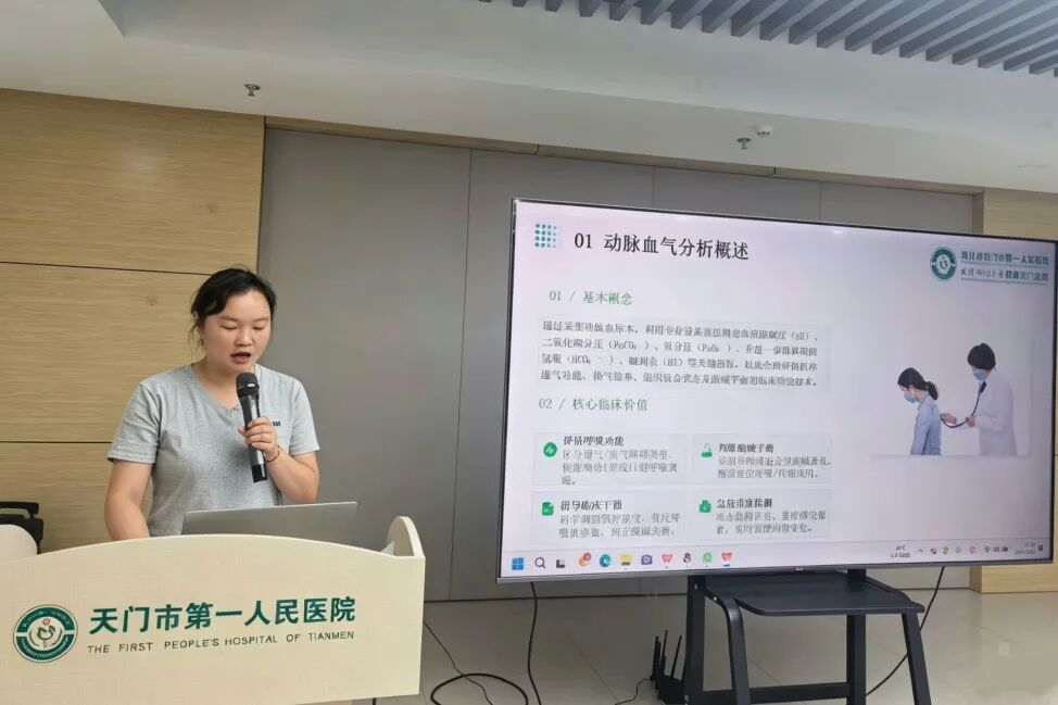 1785747303889280.png 图片3.png