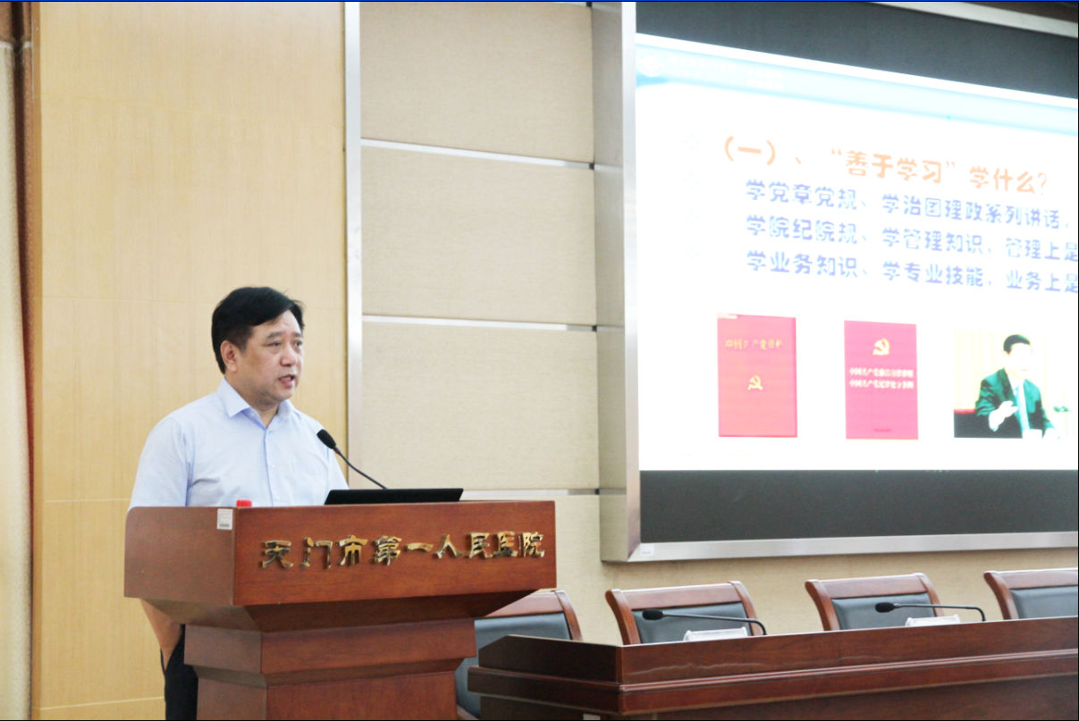 QQ截图20170629162134.png