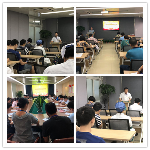 QQ图片20190718164901_副本.jpg