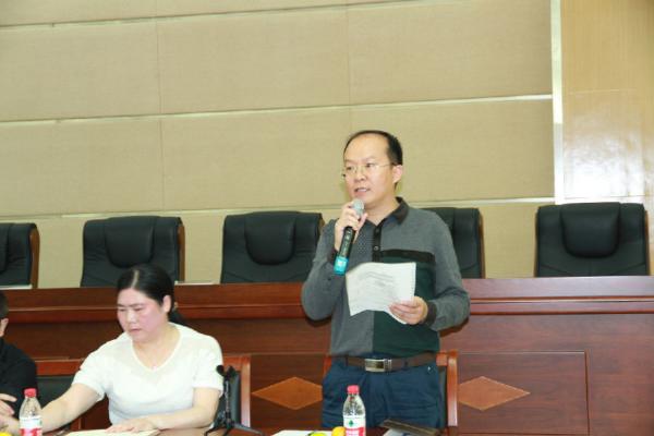 4 纪委书记陈伯勋讲话.jpg