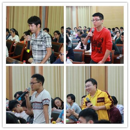 8 青年职工提问.jpg
