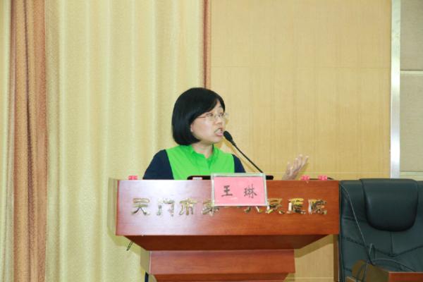 华中科技大学协和医院新生儿科主任王琳授课.jpg