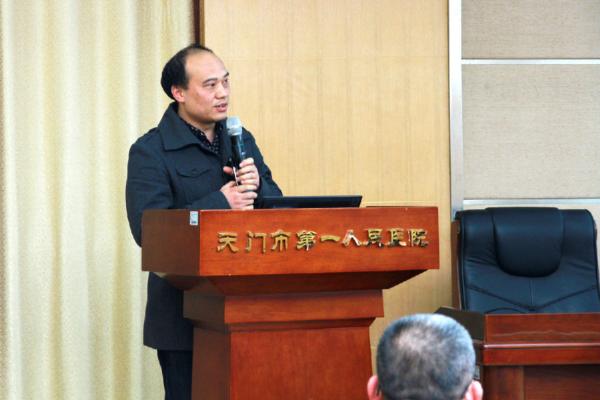 4 核医学科主任成浩讲课现场.jpg