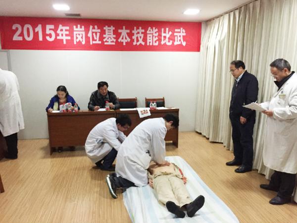 2 现场技能比武.jpg