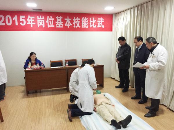 4现场技能比武.jpg