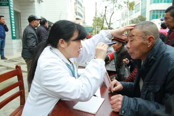 3 神经内科1区副主任管萍义诊.jpg