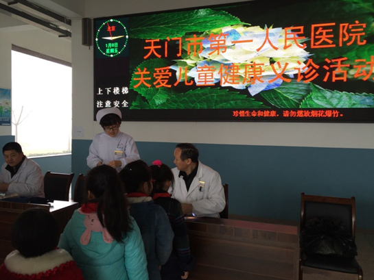 QQ图片20160108120342.JPG