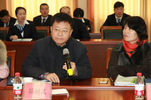 9 评审组组长孙教授宣读评审结果.jpg