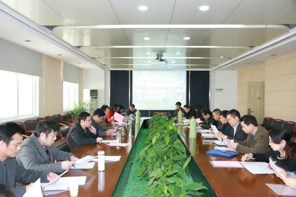 天门市第一人民医院第五届职工代表大会常委会第三次会议.JPG