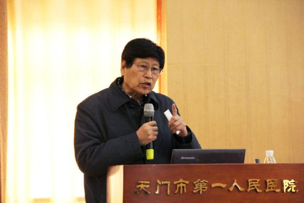 3 中国卒中学会秘书长张茁教授授课.jpg