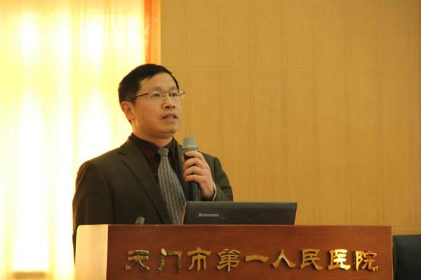 5 陈友平副院长致辞.jpg