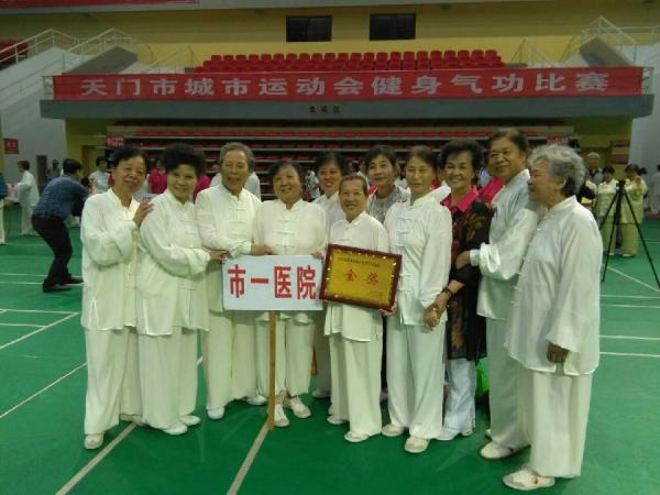 QQ图片20160527140738.jpg