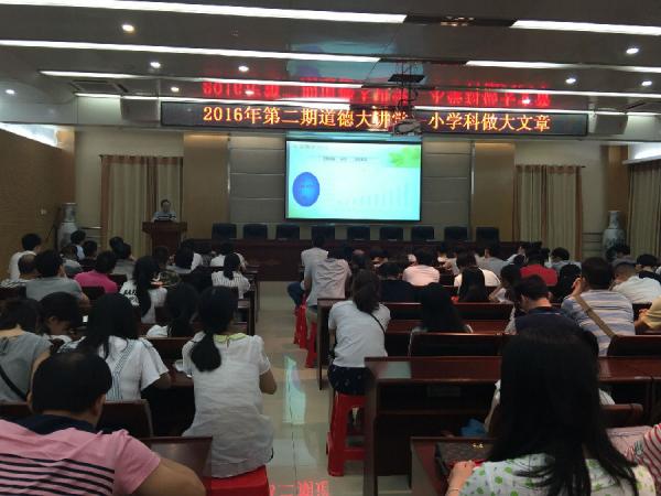 QQ图片20160616112706.jpg