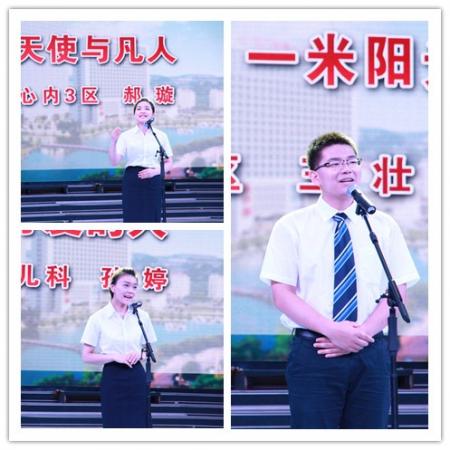 选手1.jpg