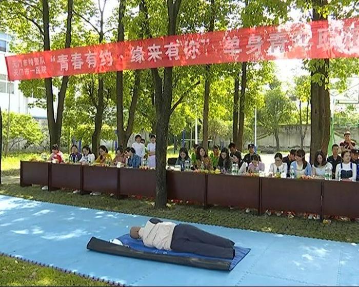 暴风截图201755179967995.jpg