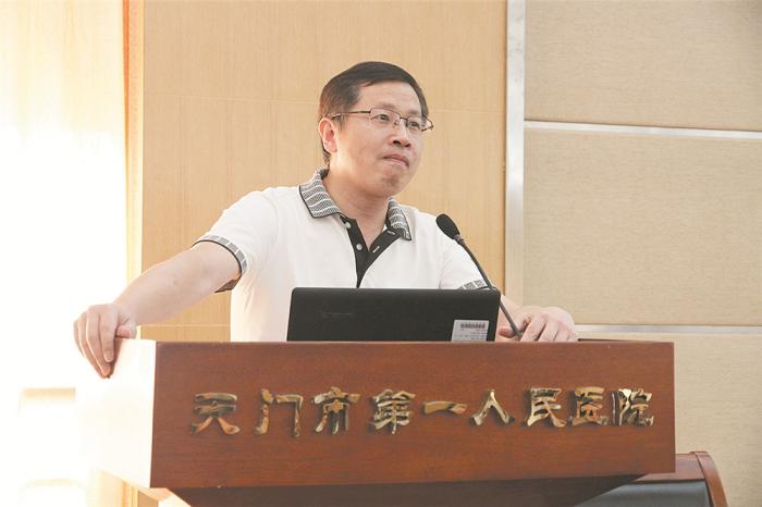 02 副院长陈友平致欢迎辞.jpg