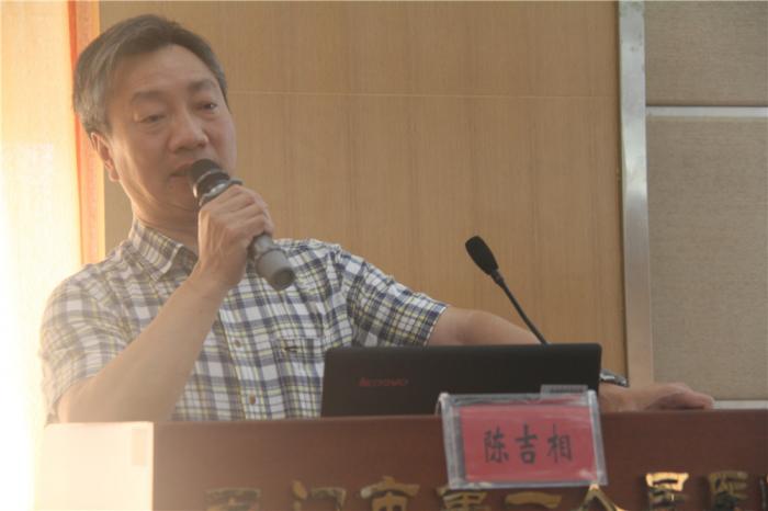04 陈吉相教授.jpg