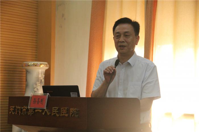 06孙圣刚教授.jpg
