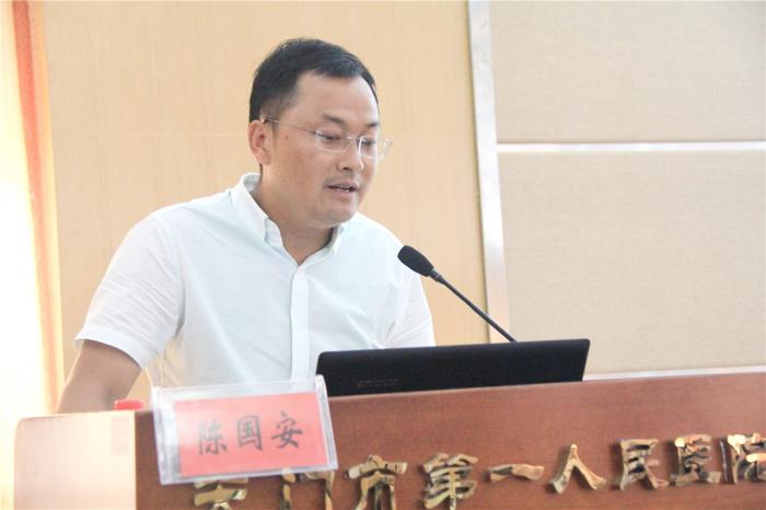 09 佛子山卫生院院长陈国安发言.jpg