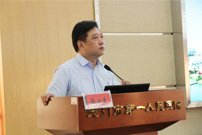 04 市一医党委书记、院长徐必生解读公立医院改革政策.jpg