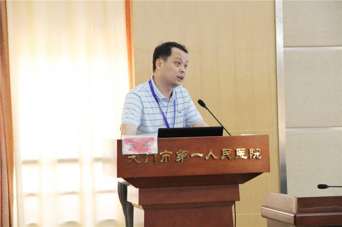 06 市一医副院长魏辉胸痛中心的先进技术与诊疗.jpg