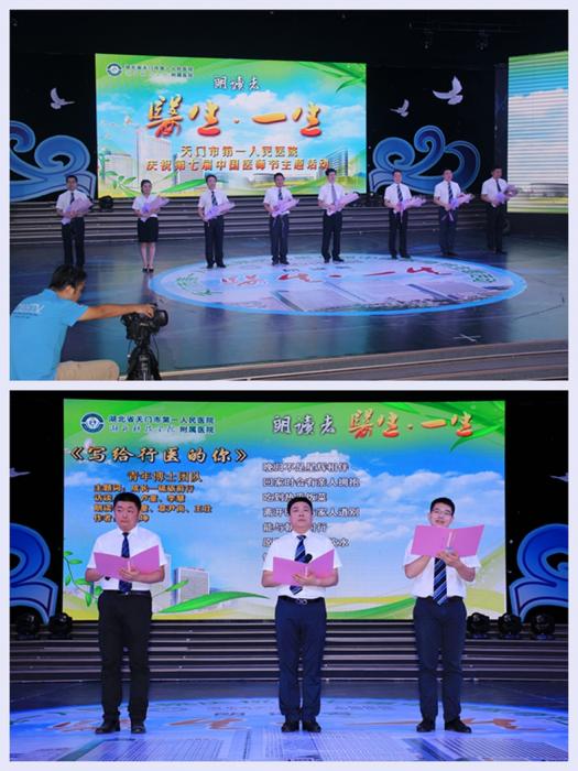 11博士团队5475_副本.jpg