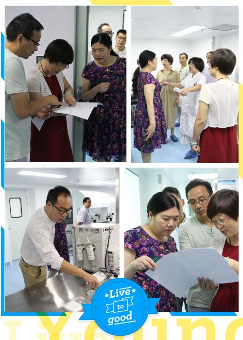 06 评审团实地察看了生殖医学科场地布局、设备配置和运行情况.jpg