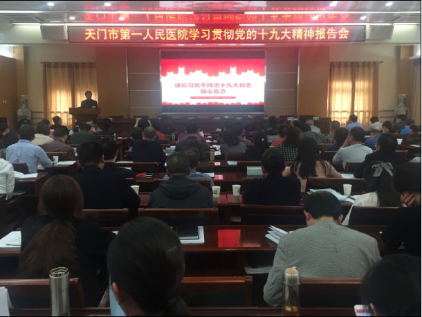 QQ截图20171108094405.png
