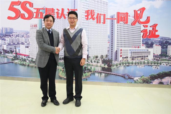 5 党委书记、院长徐必生.jpg