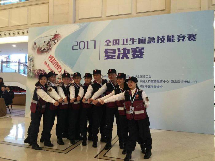 微信图片_20171120142227.jpg