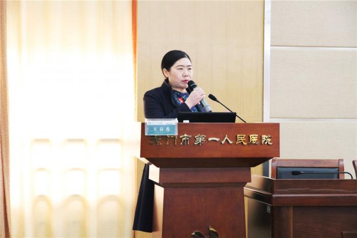 2 王春秀副院长讲话.jpg