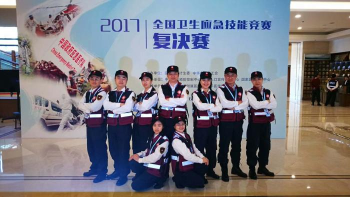 微信图片_20171120142234.jpg