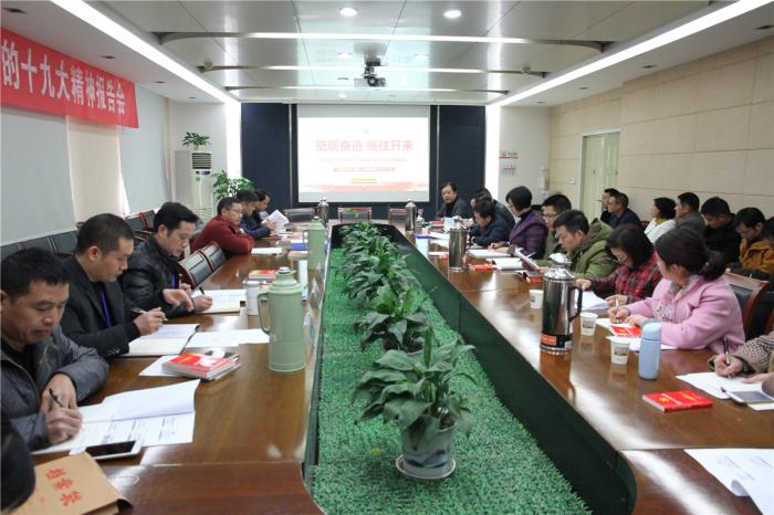 QQ图片20171201080020.jpg
