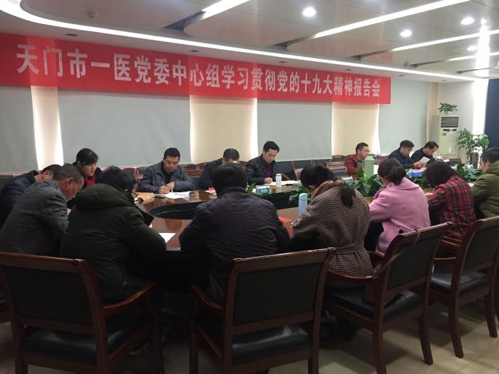 QQ图片20171130163518.jpg